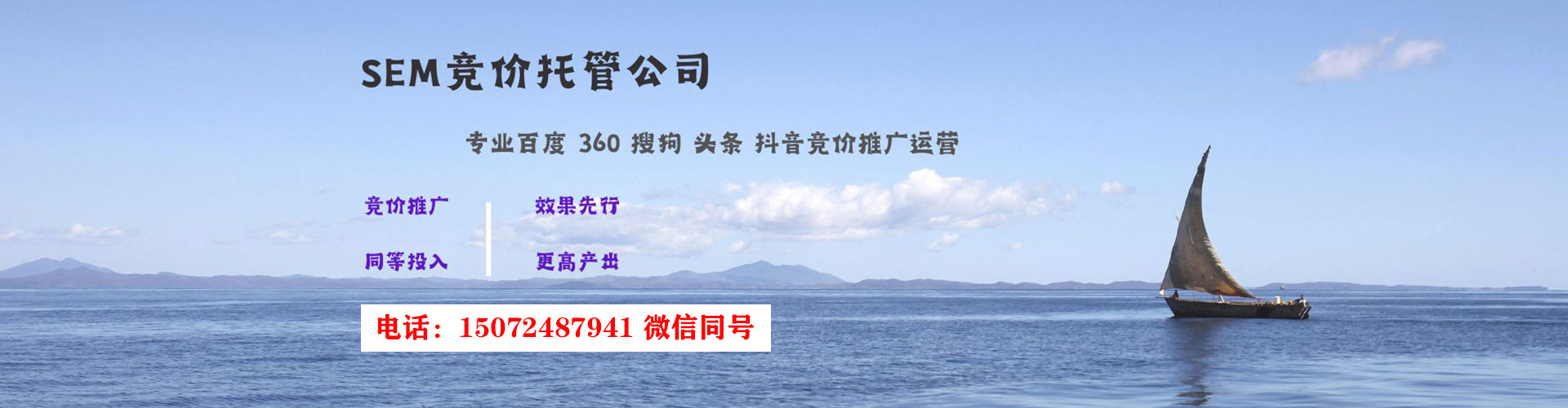 叶集知乎信息流
